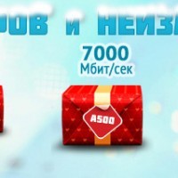 «Зимний» баннер для сайта